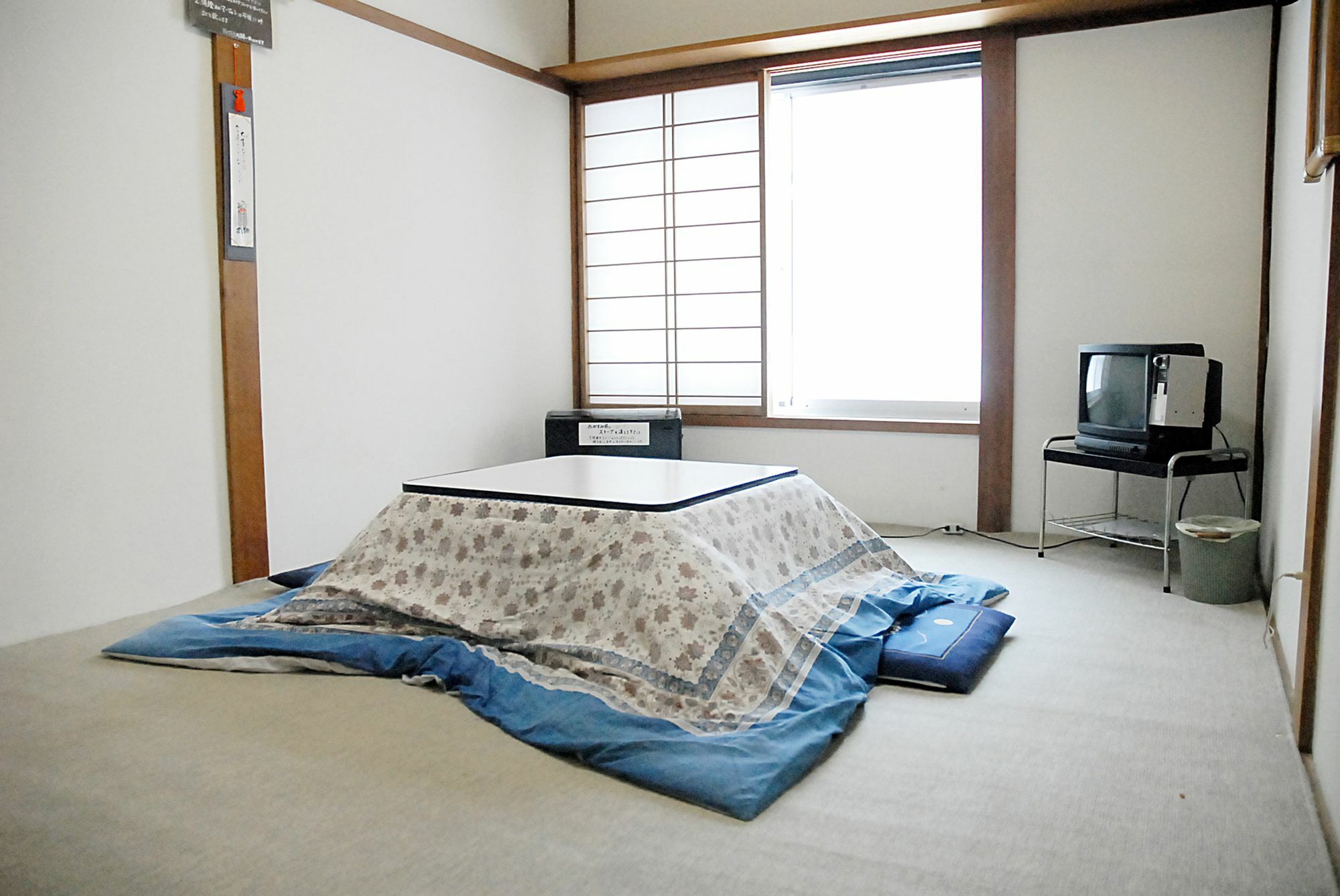 Family House Akashiya Ξενοδοχείο Yuzawa  Εξωτερικό φωτογραφία